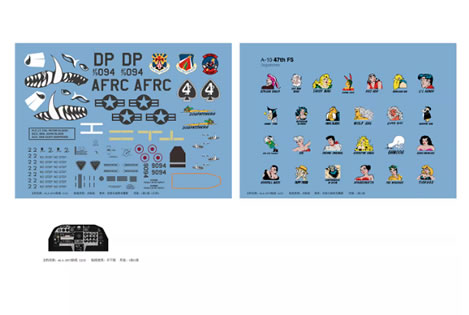  Freewing 64mm EDF A-10 Thunderbolt II V3 Jet Decal Sheet  FJ1171107